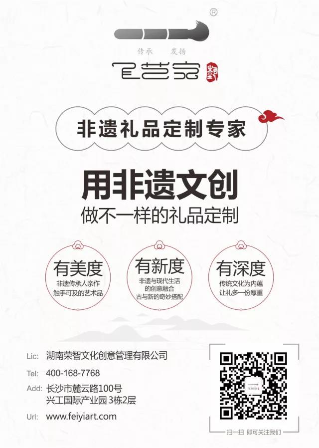 深圳文博会14.jpg