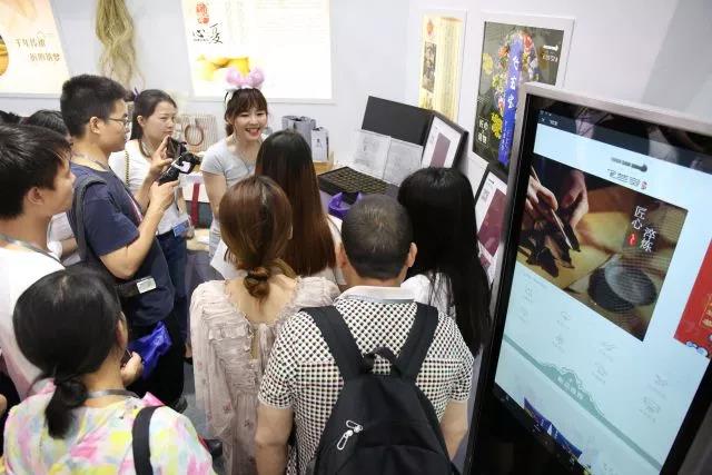 深圳文博会10.jpg