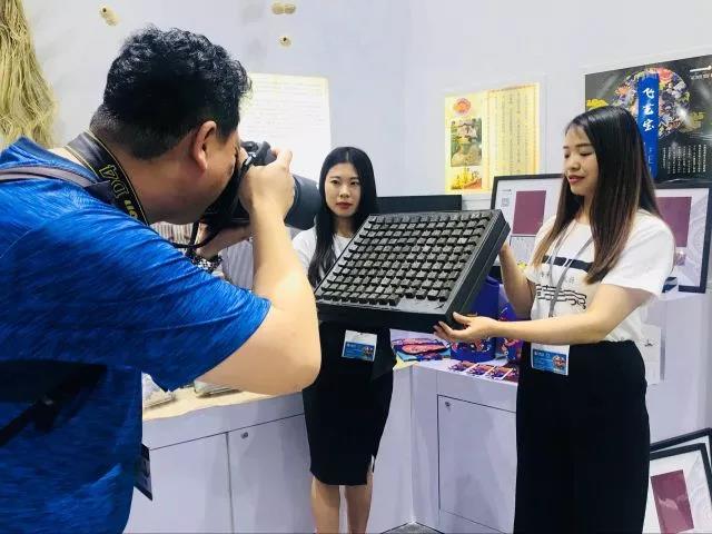 深圳文博会9.jpg