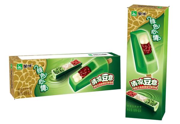 蒙牛.jpg
