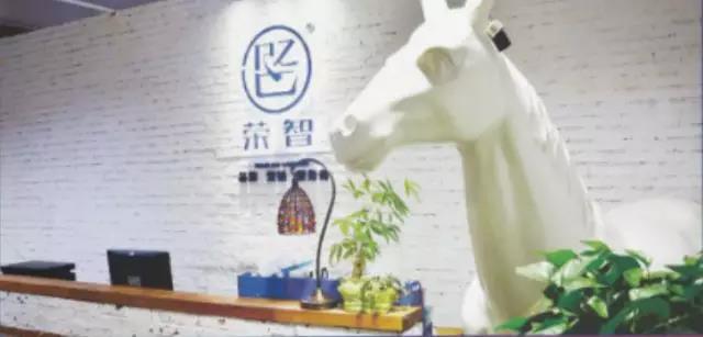 电商企业2.jpg