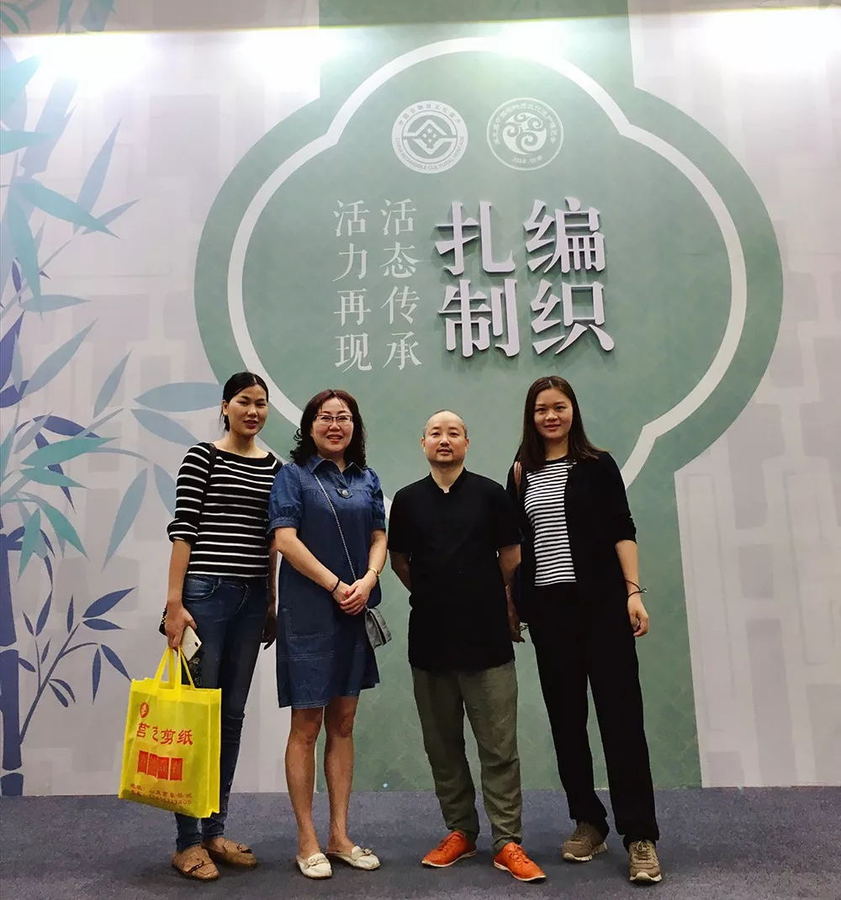 第五届中国非遗博览会1.jpg