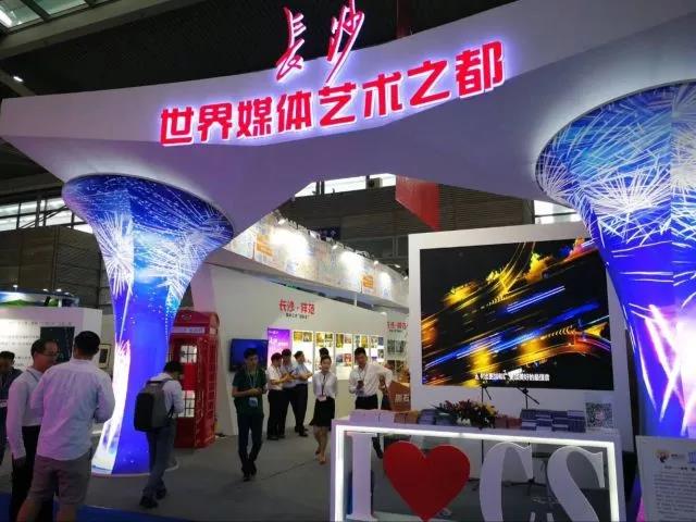 深圳文博会2.jpg