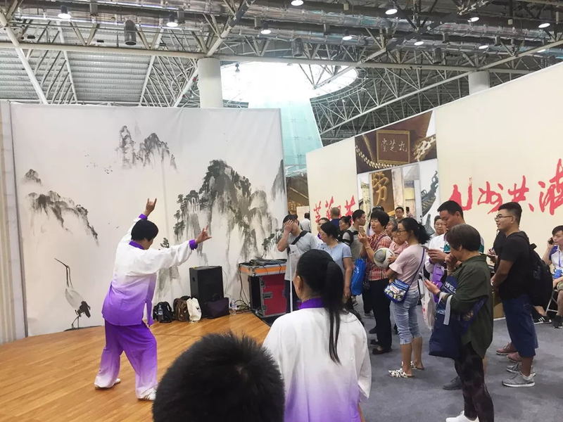 第五届中国非遗博览会3.jpg