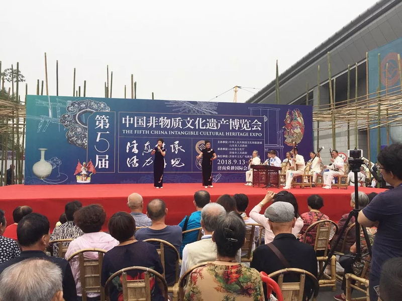 第五届中国非遗博览会2.jpg