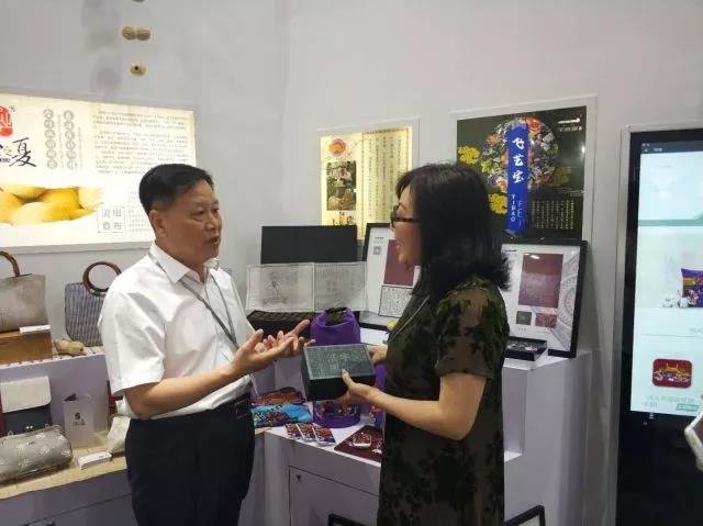 深圳文博会3.jpg