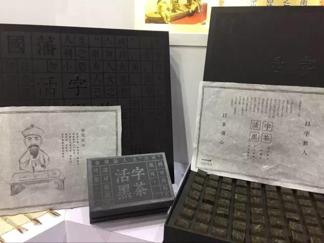 深圳文博会5.jpg