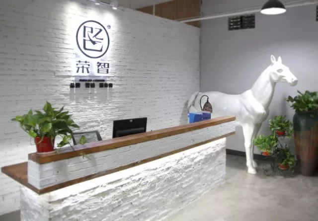新湖南报道1.jpg