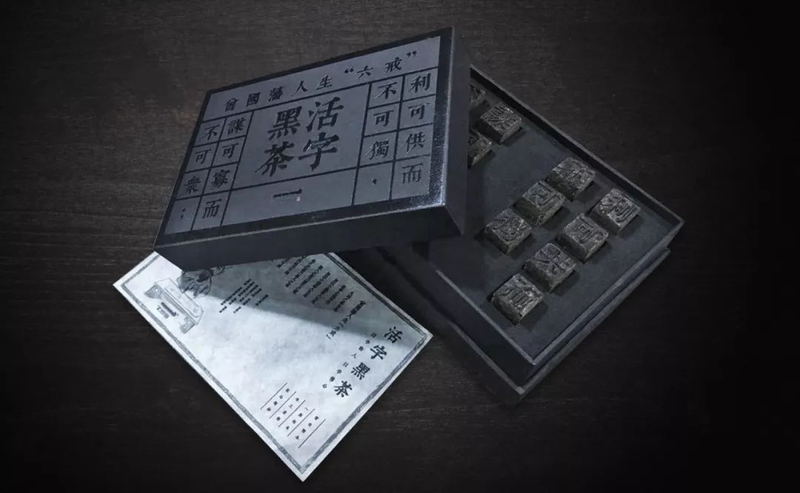 旅游商品大赛银奖4.jpg