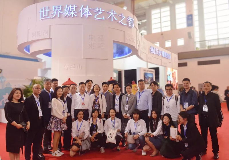 宁波文博会2.jpg