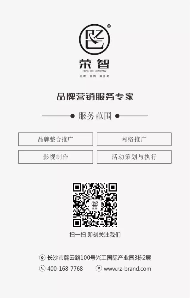 传递六一爱心7.jpg