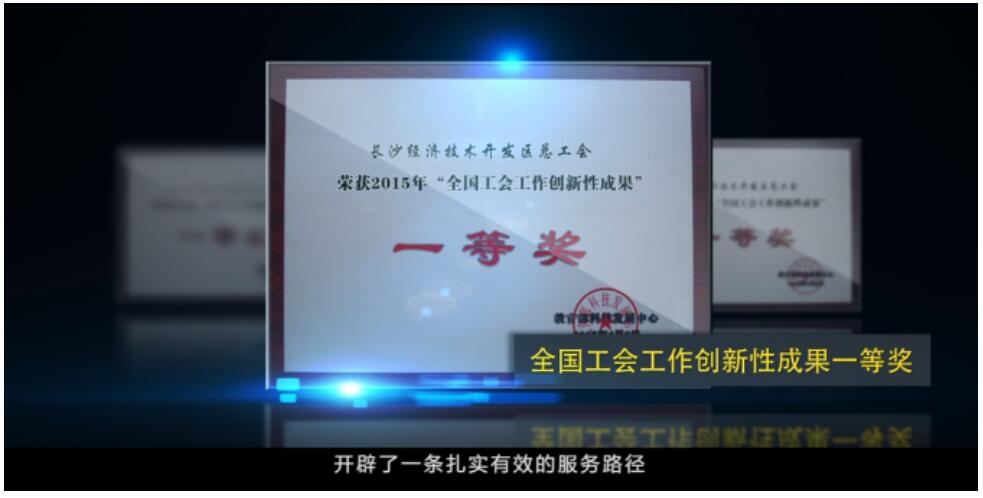 经开区2.jpg