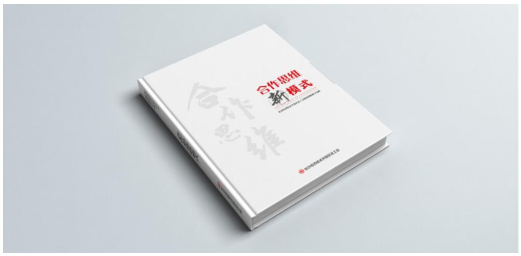 经开区1.jpg