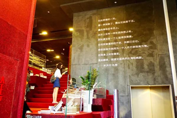 入驻梅溪书院6.jpg