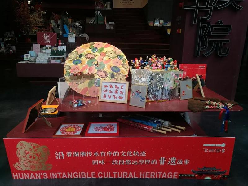 入驻梅溪书院7.jpg