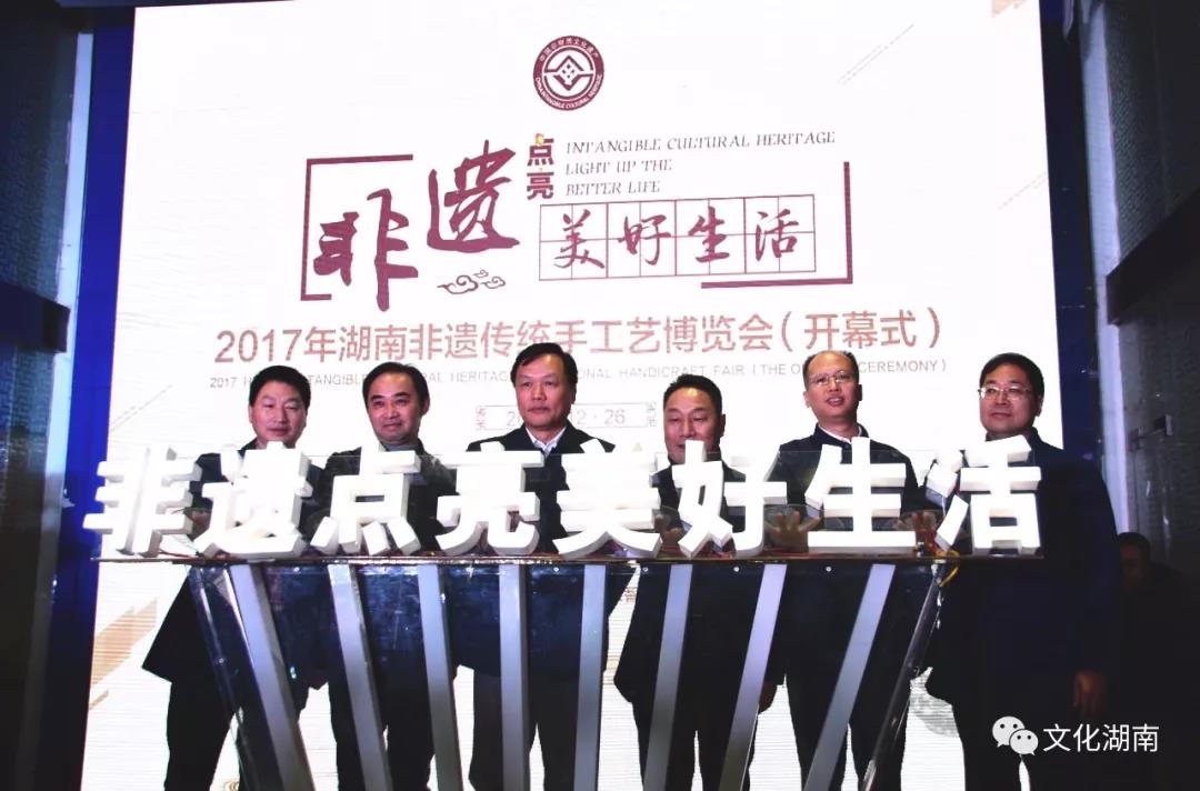 非遗传统2.jpg