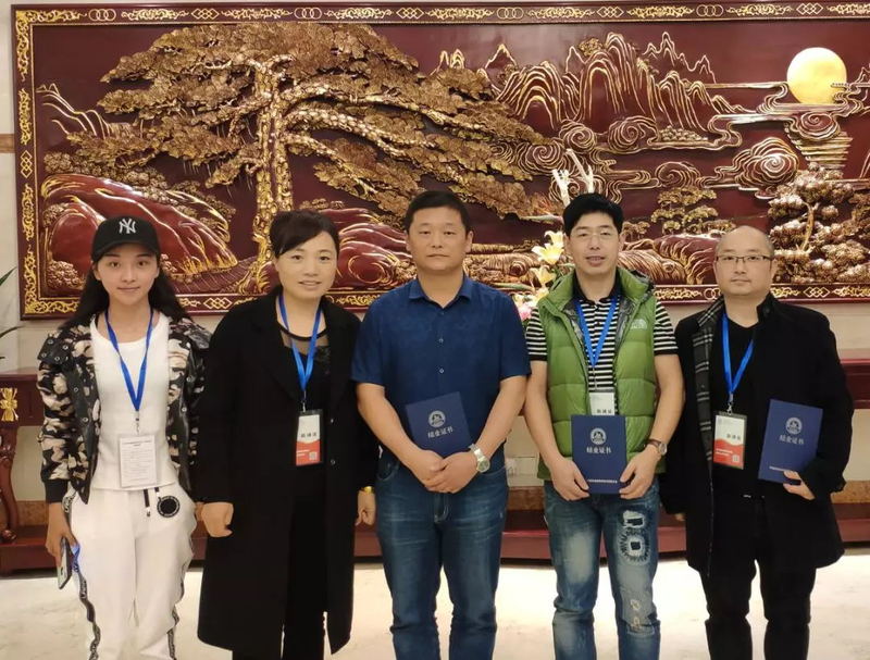 全国旅游商品管理人员培训班3.jpg
