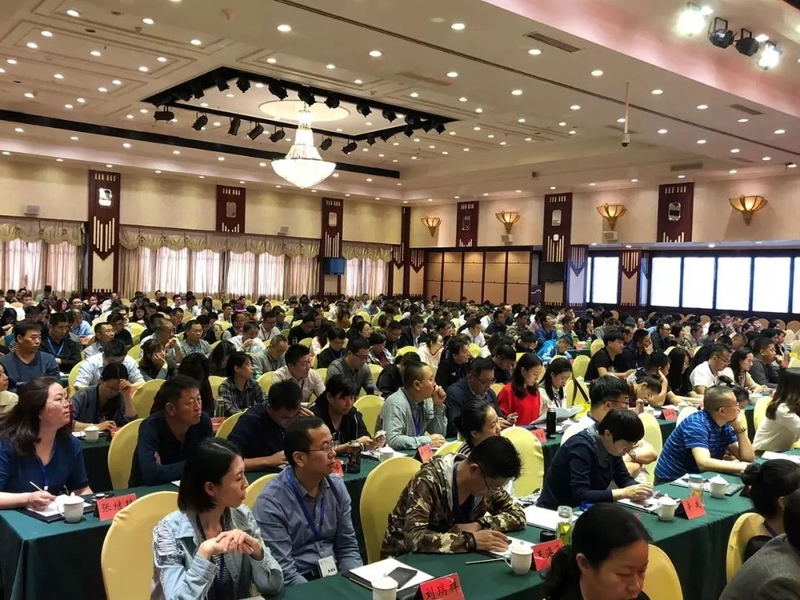 全国旅游商品管理人员培训班2.jpg