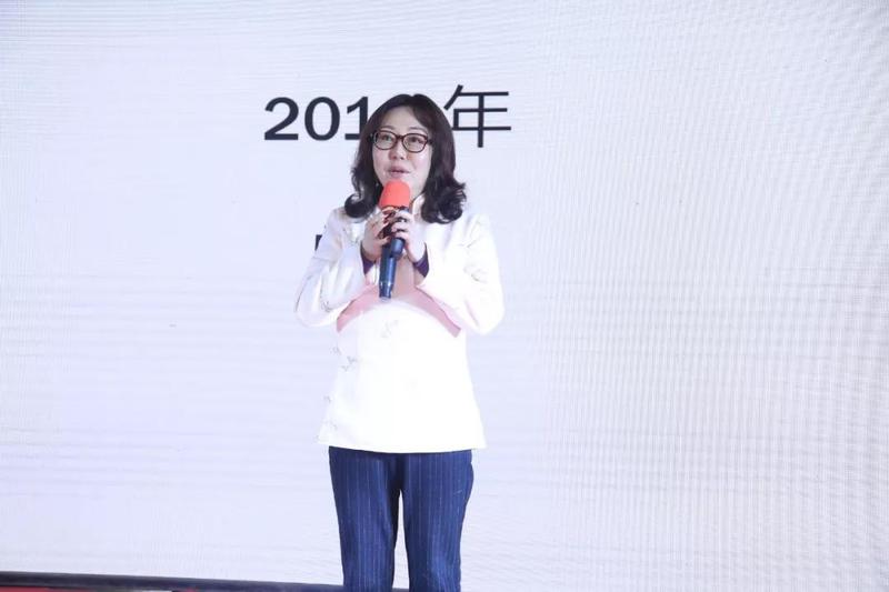 荣智年会2.jpg