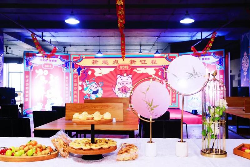 荣智年会1.jpg