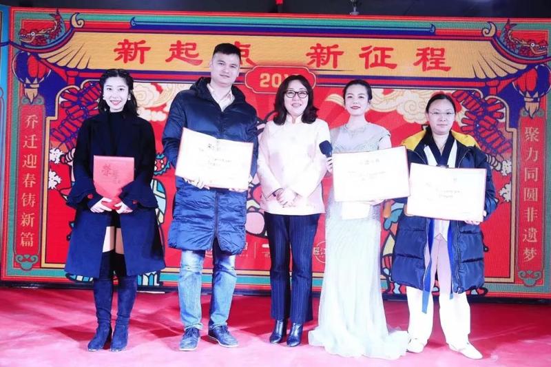 荣智年会4.jpg